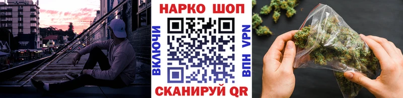 Наркотические вещества Усть-Джегута ЭКСТАЗИ  Alpha PVP  ГАШИШ  Меф мяу мяу  Cocaine 