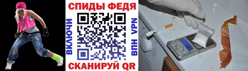 АМФЕТАМИН 98% Усть-Джегута