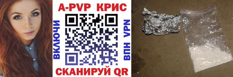 дарк нет какой сайт  Усть-Джегута  APVP Соль  blacksprut онион 