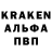 КЕТАМИН VHQ seepel