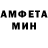 Метадон мёд Julianikulina7 Nikulina