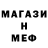 Гашиш Premium MARK KAMINSKY