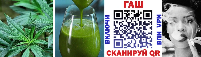 MEGA сайт  продажа наркотиков  это официальный сайт  Печенье с ТГК марихуана  Усть-Джегута 