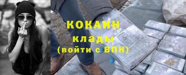дурь Аркадак