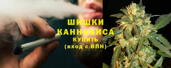 дурь Аркадак