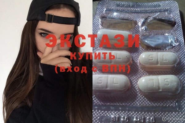ALPHA PVP Арсеньев