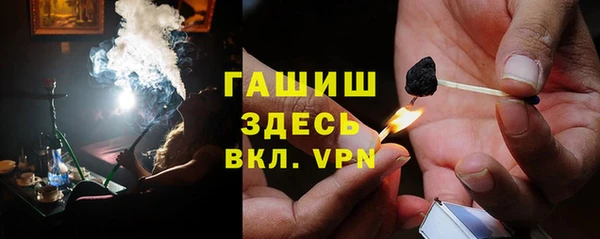 дурь Аркадак