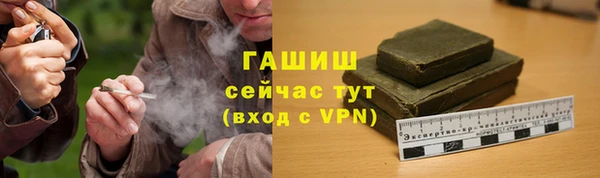 дурь Аркадак