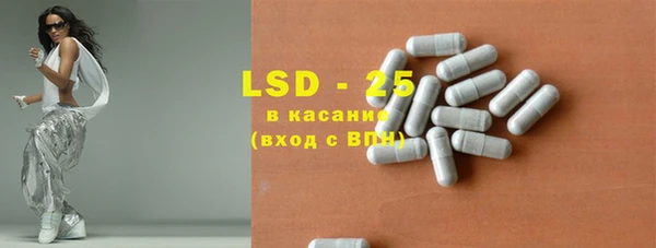 дурь Аркадак