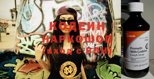 дурь Аркадак