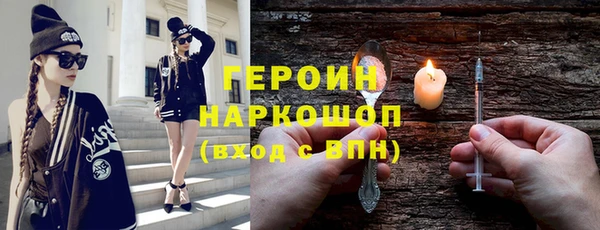 дурь Аркадак
