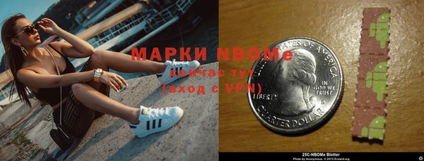 меф VHQ Армянск