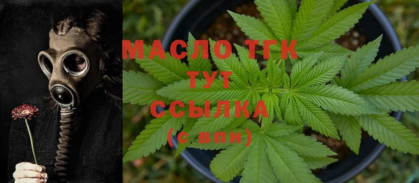 дурь Аркадак