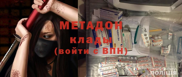 дурь Аркадак