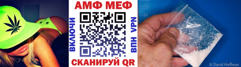 где продают   Усть-Джегута  сайты даркнета телеграм  Первитин кристалл 